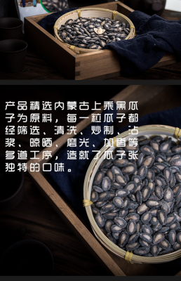 赤峰西瓜經(jīng)紀(jì)人電話號碼查詢-第1張圖片