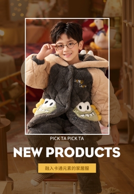 赤峰中大童衣服專賣店電話號(hào)碼-第1張圖片