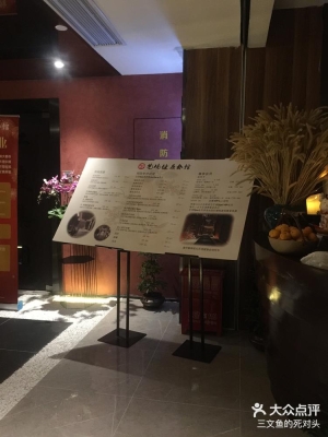 赤峰藝境保健按摩電話多少號(hào)-第1張圖片