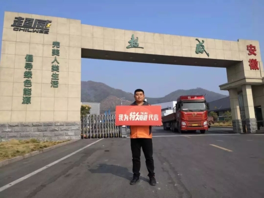 赤峰旅游團(tuán)小團(tuán)隊(duì)電話地址查詢-第1張圖片