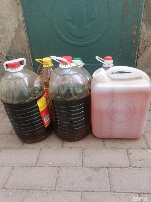 赤峰市廢機油回收電話地址查詢-第1張圖片