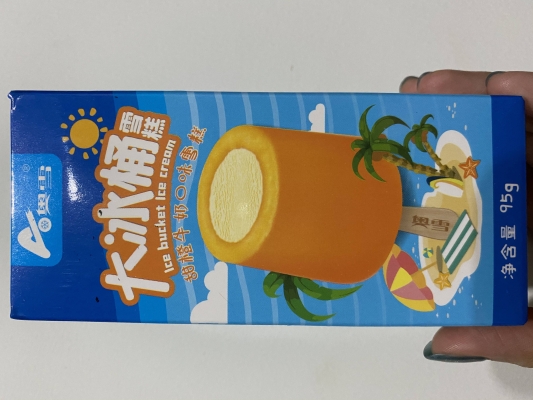 赤峰奧雪雪糕店電話號碼查詢-第1張圖片