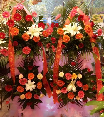 赤峰千村花藝店電話地址查詢-第1張圖片