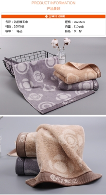 赤峰毛巾生產(chǎn)廠家電話號(hào)碼-第1張圖片