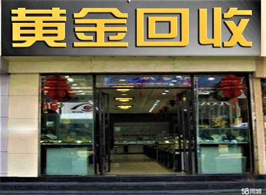 赤峰拍賣典當行電話號碼查詢-第1張圖片