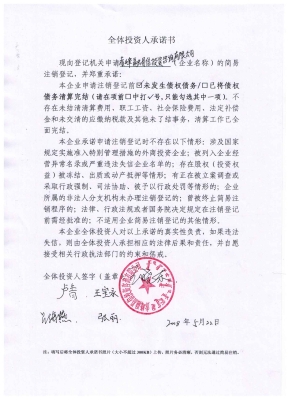 赤峰融惠堂推拿電話多少號-第1張圖片