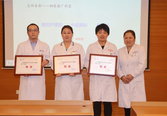 赤峰小眼科醫(yī)生電話號碼是多少-第1張圖片