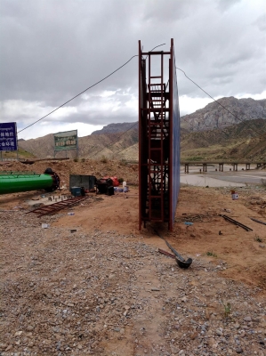 赤峰寧城縣農貿市場電話號碼-第1張圖片