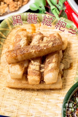 赤峰永業(yè)老式麻辣燙電話號(hào)碼-第1張圖片