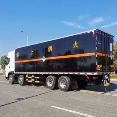 赤峰市危廢運(yùn)輸公司電話號(hào)碼-第1張圖片