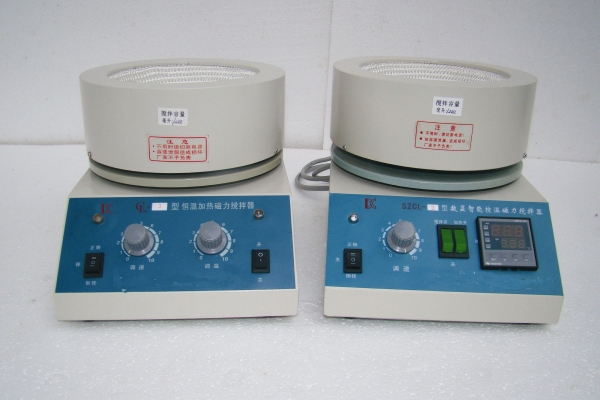 赤峰電機(jī)攪拌器廠家電話號(hào)碼-第1張圖片