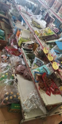 赤峰紅錦食品廠電話地址查詢-第1張圖片