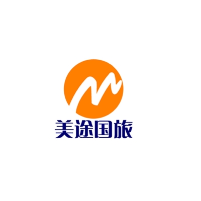 赤峰國旅旅行社招聘電話號碼-第1張圖片