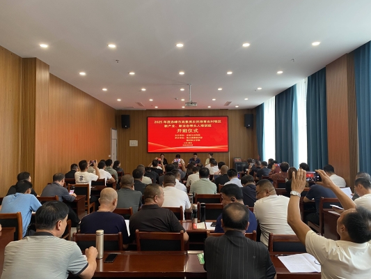 赤峰市平捷物流電話號(hào)碼-第1張圖片