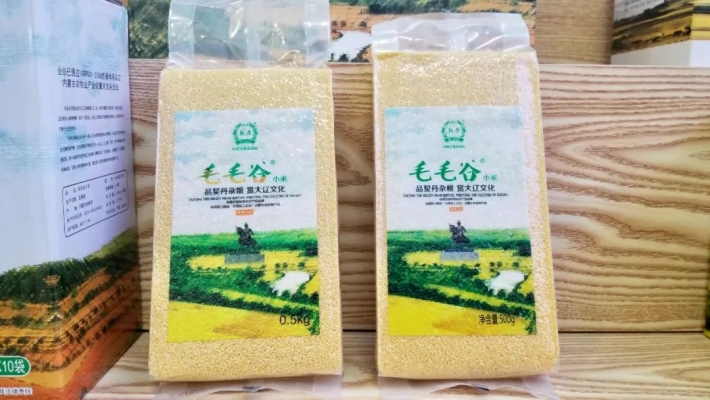 赤峰小米產(chǎn)品銷售點(diǎn)電話號(hào)碼-第1張圖片