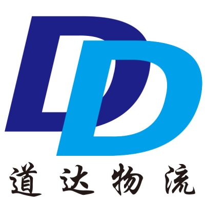 赤峰至大林物流電話多少號-第1張圖片