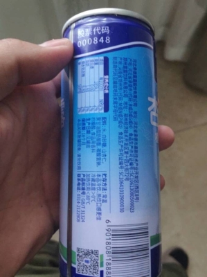 赤峰杏仁乳飲料廠家電話號碼-第1張圖片