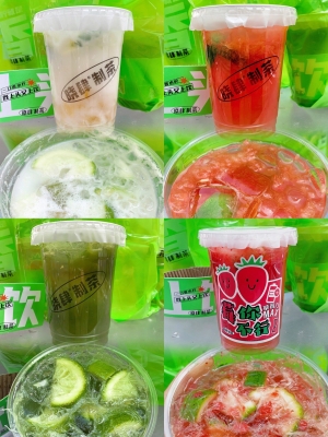 樂蔻蛋糕赤峰店電話多少號(hào)-第1張圖片