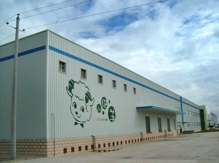 赤峰制藥廠宋偉簡介電話號碼-第1張圖片