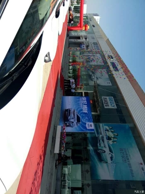 內(nèi)蒙赤峰汽車廠電話號碼多少-第1張圖片