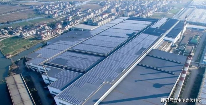 赤峰市光伏發(fā)電采購電話號(hào)碼-第1張圖片