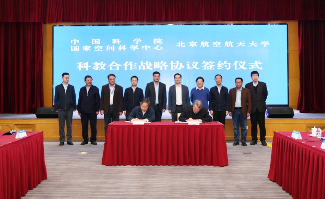 赤峰學(xué)院校長熱線電話是多少-第1張圖片