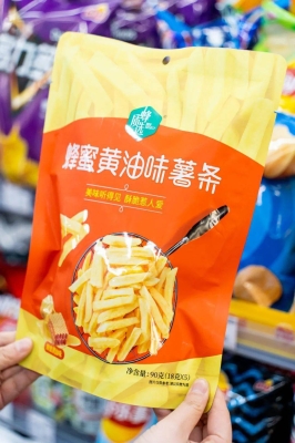 赤峰酒館便利店電話號碼多少-第1張圖片