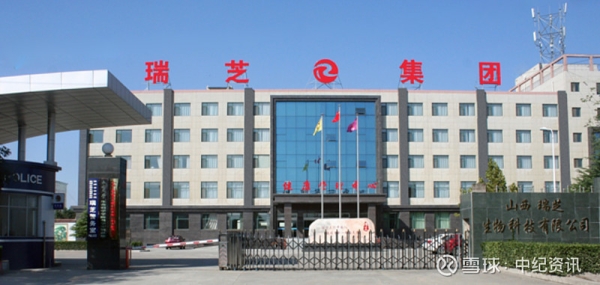 赤峰汽車塑料廠招聘電話號碼-第1張圖片