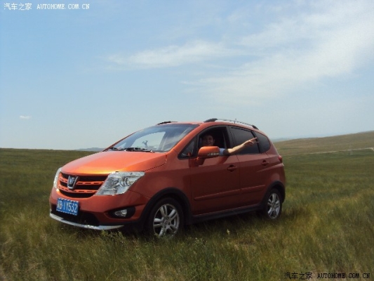 赤峰到錫林浩特的車電話號碼-第1張圖片