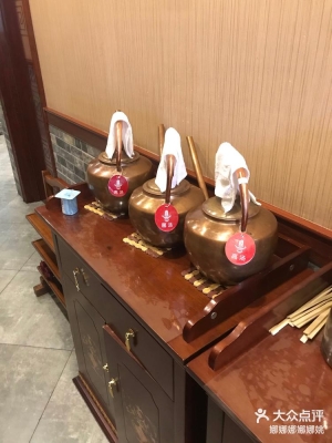 赤峰天王國際酒店前臺電話號碼-第1張圖片