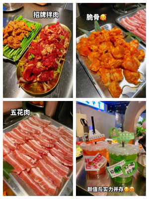 赤峰二人燒烤地址電話查詢號碼-第1張圖片