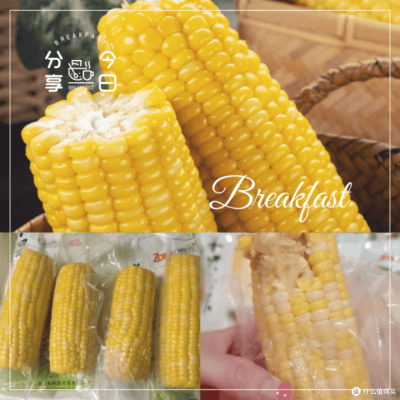 赤峰水果包裝廠家電話地址查詢-第1張圖片