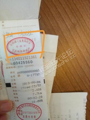 赤峰市半價(jià)車出租公司電話號(hào)碼-第1張圖片