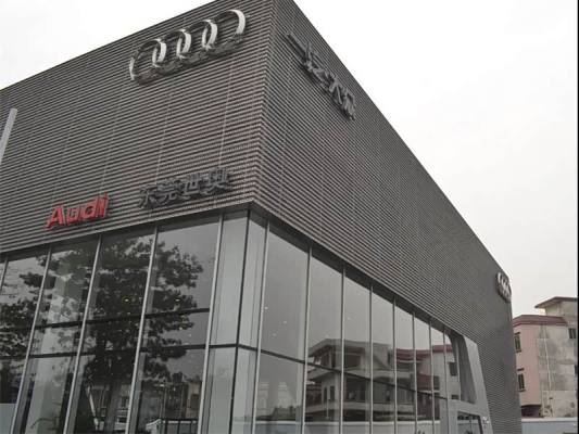 赤峰威繼汽車銷售電話號(hào)碼查詢-第1張圖片