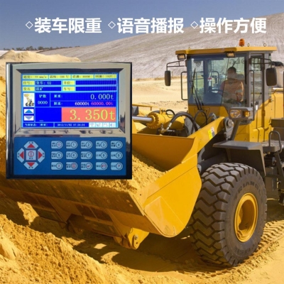 赤峰小鏟車經(jīng)銷處電話地址查詢-第1張圖片