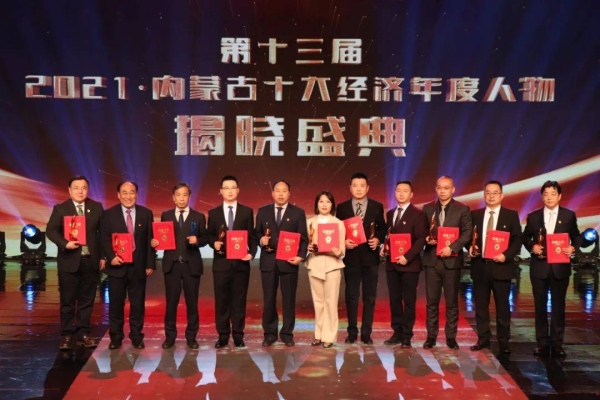 赤峰天奇檢測站電話號碼是多少-第1張圖片