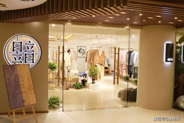 赤峰女裝批發(fā)檔口電話多少號-第1張圖片