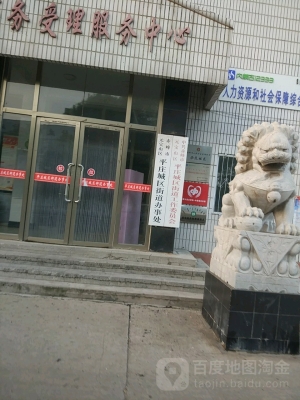 赤峰平莊賣電腦的店鋪電話號(hào)碼-第1張圖片