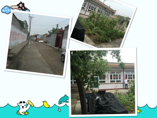 赤峰到新府的汽車電話查詢號(hào)碼-第1張圖片