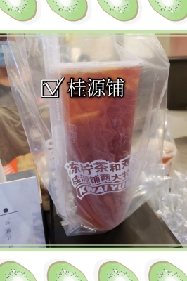 赤峰大杯咖啡店電話多少號(hào)-第1張圖片