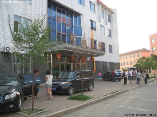 赤峰路馳汽修電話號碼查詢是多少-第1張圖片