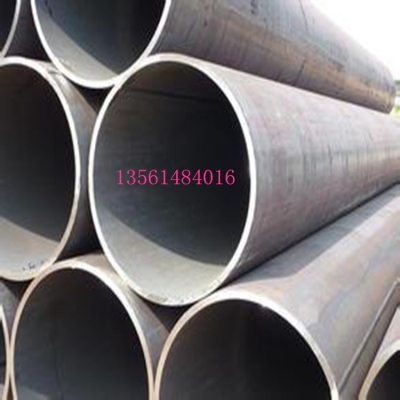 赤峰無縫管工廠電話號碼查詢-第1張圖片