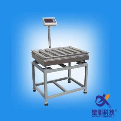 赤峰滾筒秤廠家電話號碼查詢-第1張圖片