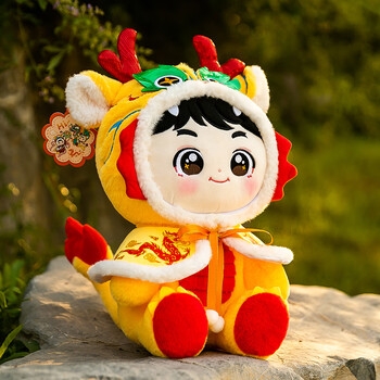 赤峰賣龍娃娃毛絨玩具電話地址-第1張圖片