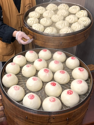 赤峰包子供貨商電話號碼查詢-第1張圖片