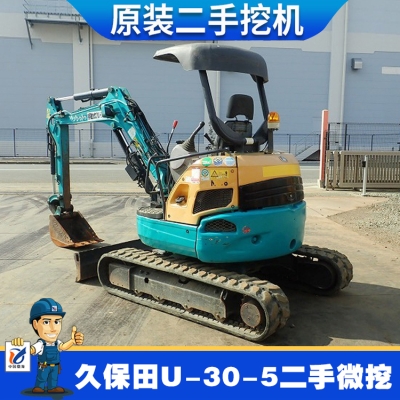 赤峰通遼挖機(jī)出租電話(huà)多少號(hào)-第1張圖片