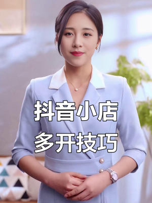 赤峰女木子簡裝店電話號碼多少-第1張圖片