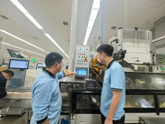 赤峰衡昌篩網(wǎng)廠電話地址查詢-第1張圖片