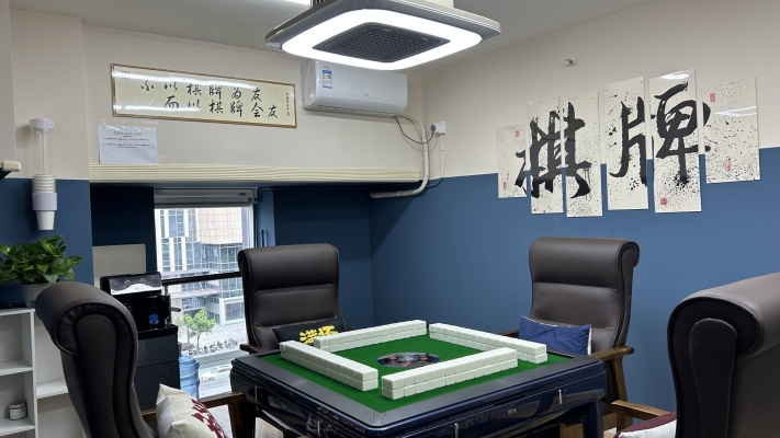 赤峰自助麻將館電話號(hào)碼-第1張圖片