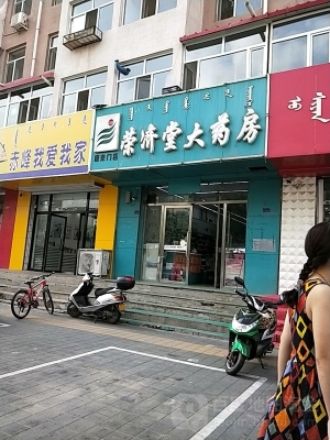 赤峰市置換手機(jī)電話號(hào)碼-第1張圖片